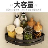 uploads/erp/collection/images/Home Garden/YiuQing/XU0630329/img_b/XU0630329_img_b_4